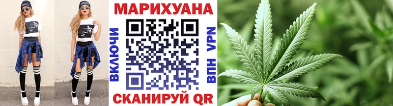 Где купить наркоту Сольцы Амфетамин  Мефедрон  Гашиш  мега зеркало  APVP 