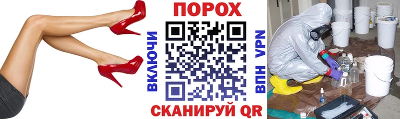 хочу наркоту  Сольцы  Амфетамин 98% 