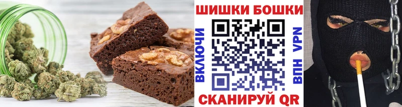 где купить наркотик  Сольцы  Cannafood конопля 