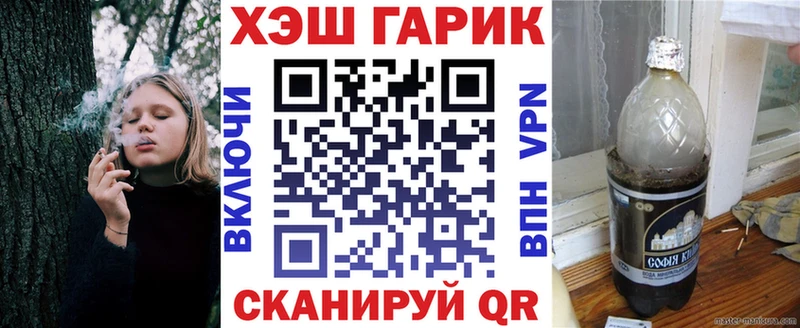 Гашиш 40% ТГК  цена   Сольцы 