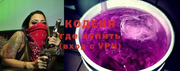 героин Елабуга