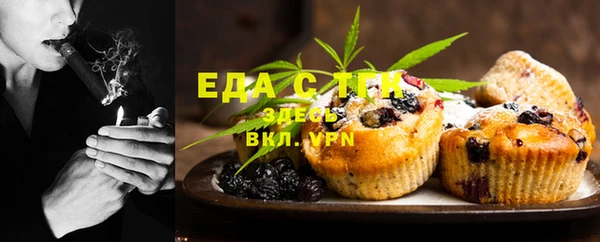 героин Елабуга