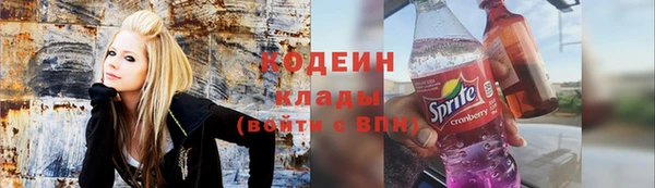 героин Елабуга