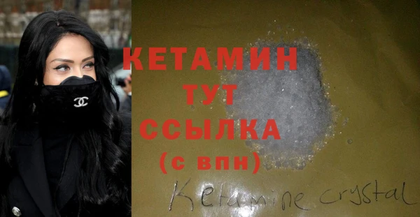 дистиллят марихуана Дмитровск