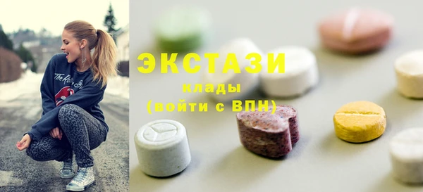дурь Заводоуковск
