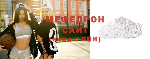 кокаин VHQ Заволжье