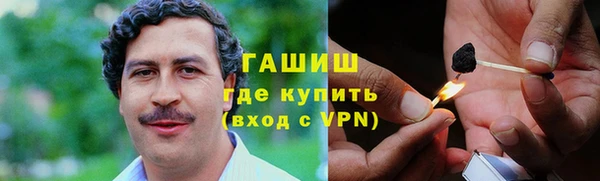героин Елабуга