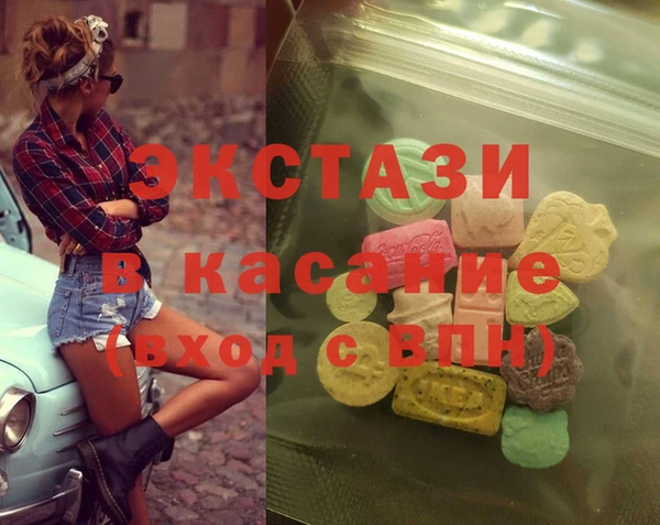 героин Елабуга