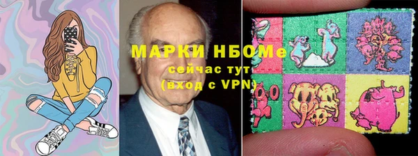 героин Елабуга