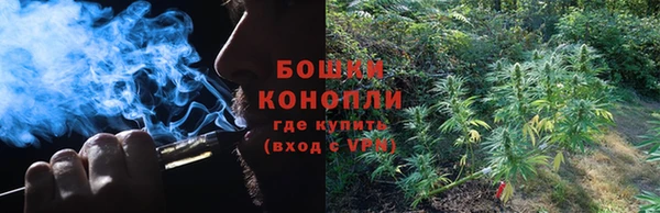 героин Елабуга