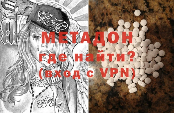 крисы Ельня