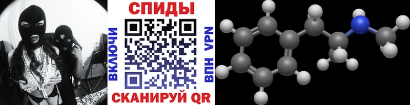 где найти наркотики  Сольцы  Первитин мет 