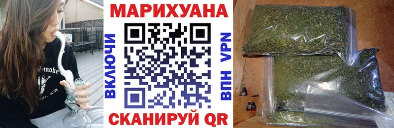Шишки марихуана LSD WEED  хочу   Сольцы 